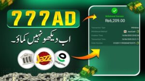 777AD Game