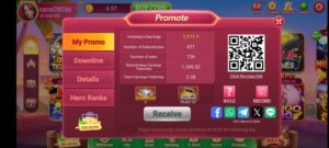 PK67 Download