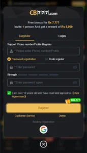 CB777 App