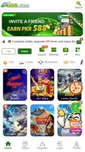 1ee game download (2)