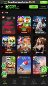 List of Games Available on 999r