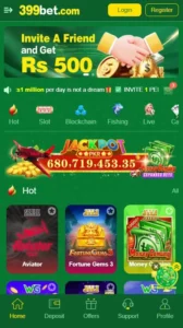 399 bet
