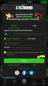 PK8888 App